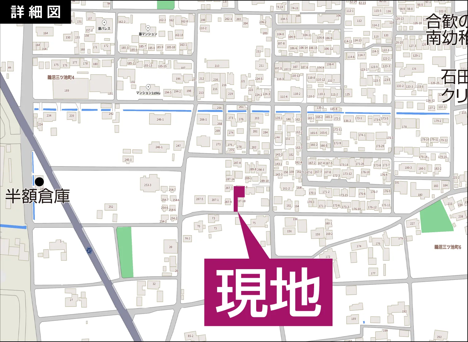 物件詳細図